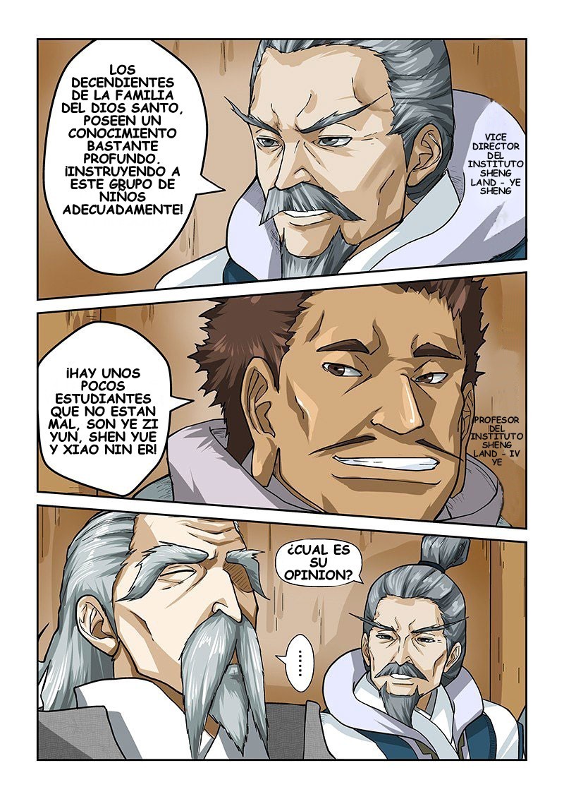 Tales of Demons and Gods Capitulo 12: Inscripcion de explosion de fuego rojo resplandeci página 3
