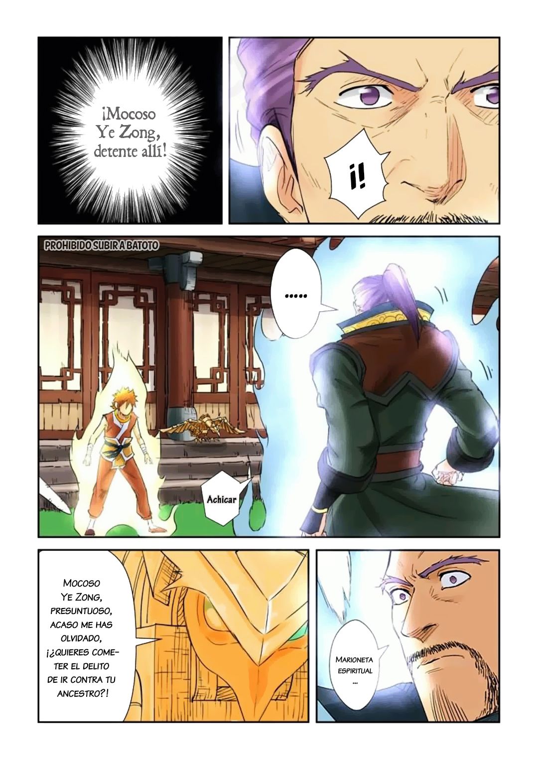 Tales of Demons and Gods Capitulo 120: Linea impasable página 11