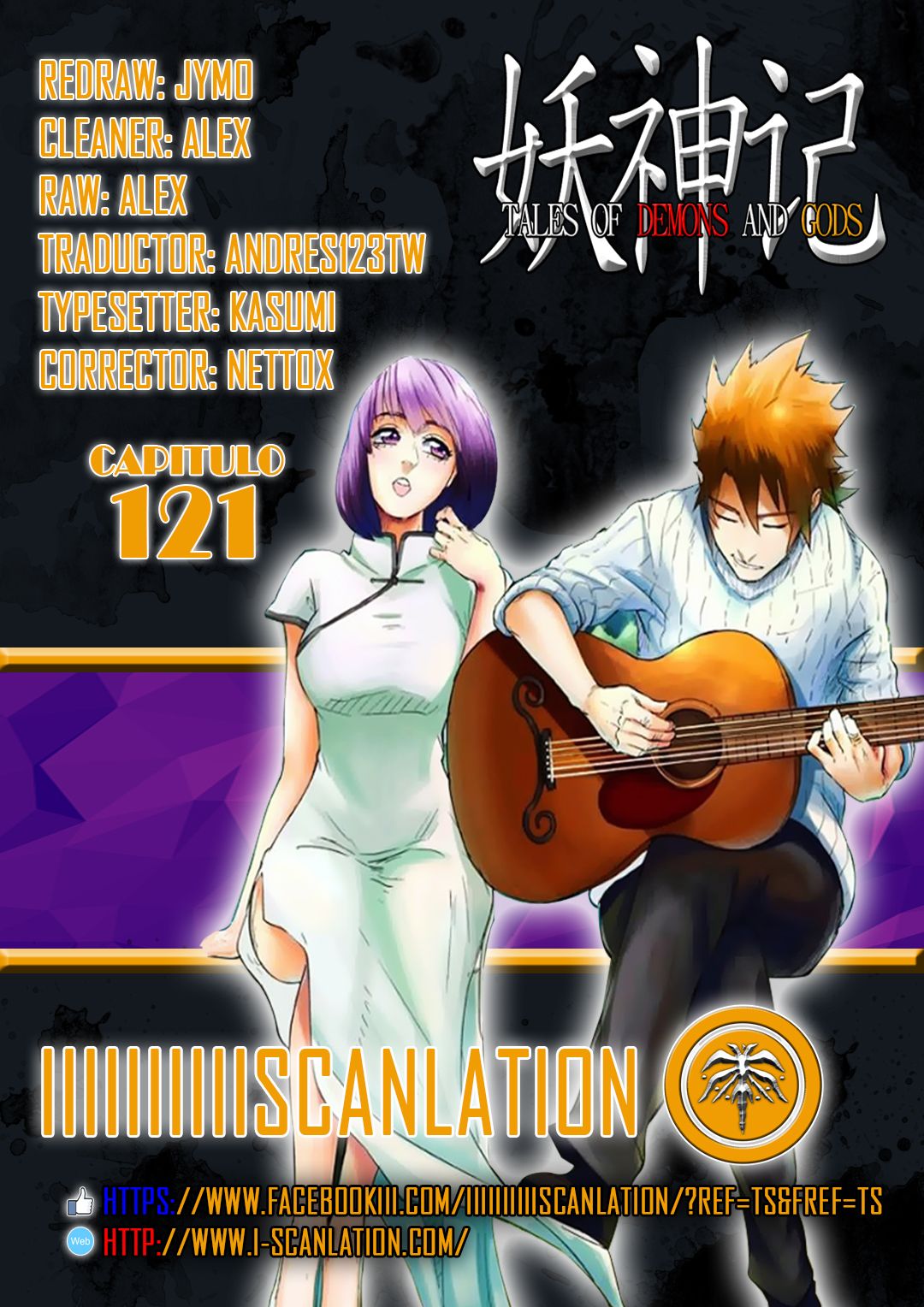 Tales of Demons and Gods Capitulo 121: El alcalde aceptó página 2