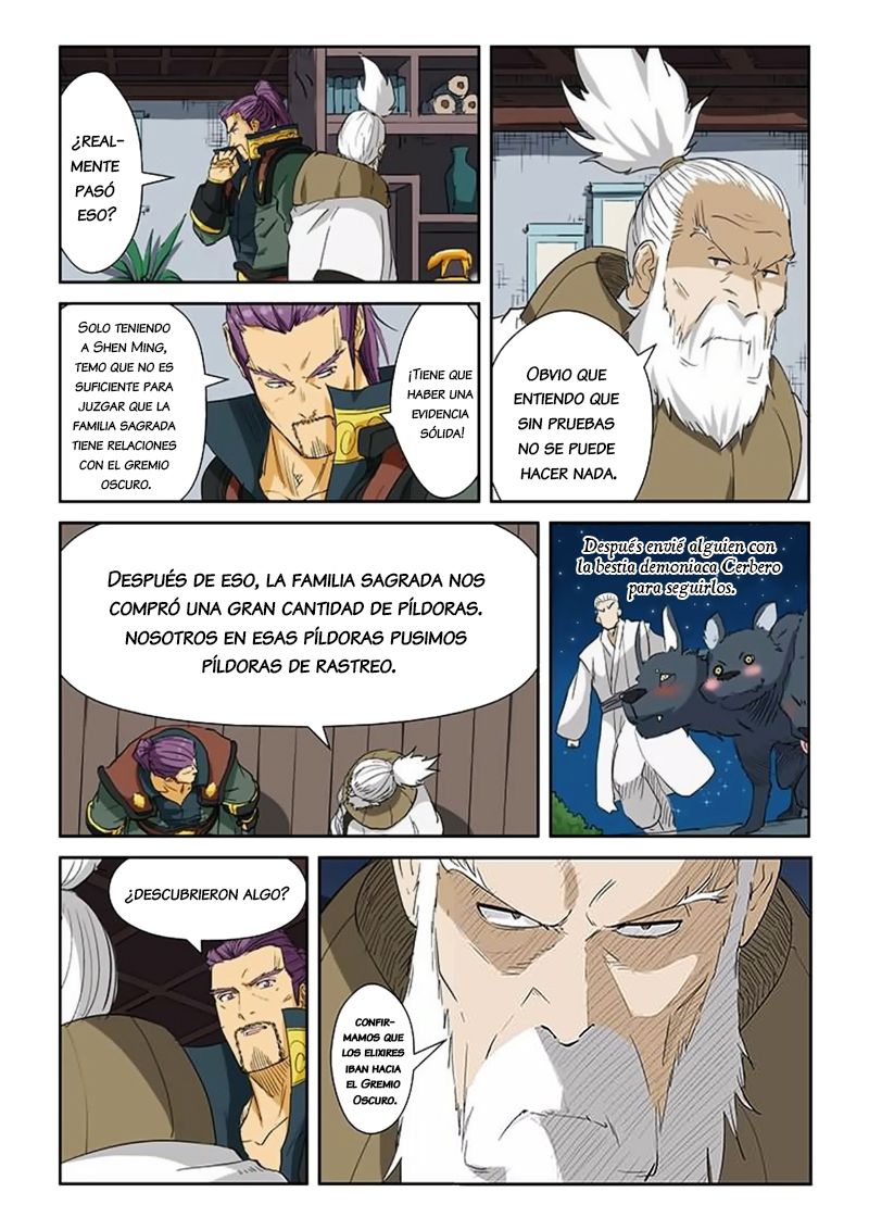 Tales of Demons and Gods Capitulo 124: Dispersar las nubes para ver el sol página 16