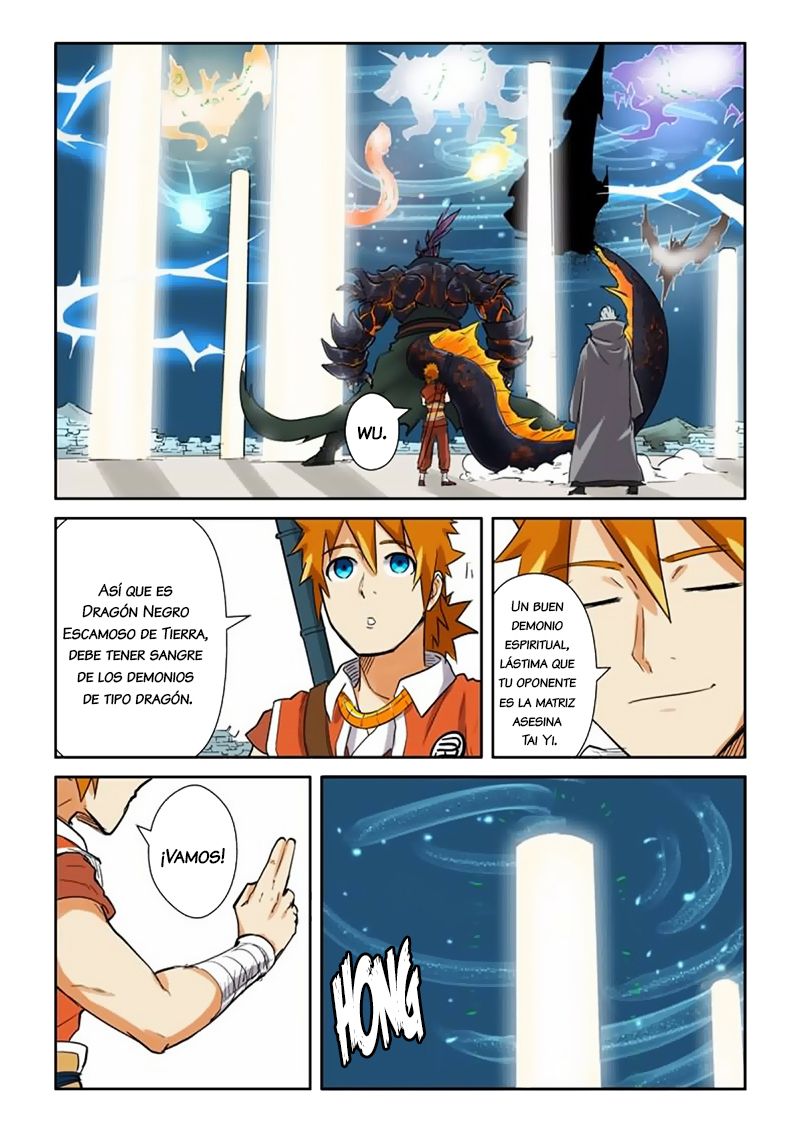 Tales of Demons and Gods Capitulo 125: Matriz asesina Tai Yi página 18