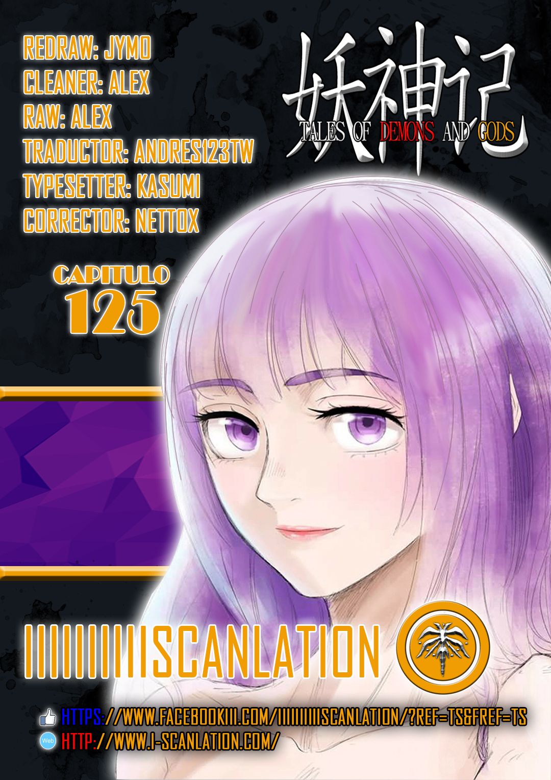 Tales of Demons and Gods Capitulo 125: Matriz asesina Tai Yi página 2