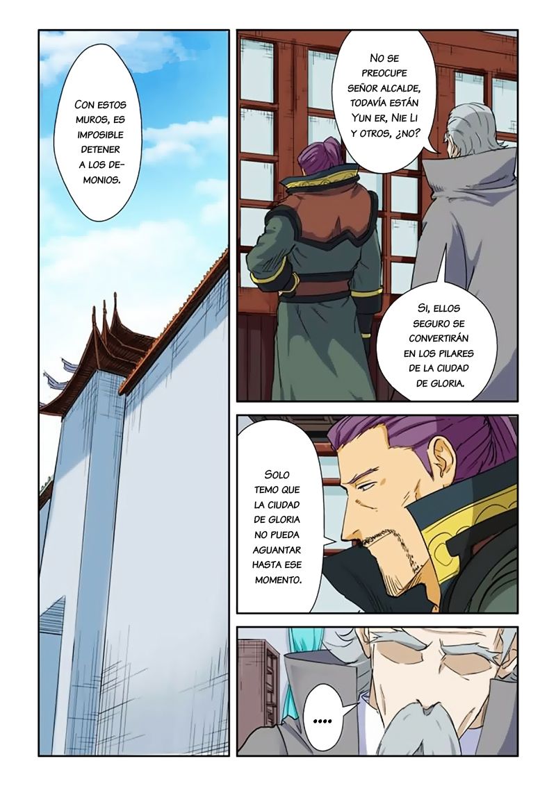 Tales of Demons and Gods Capitulo 125: Matriz asesina Tai Yi página 4