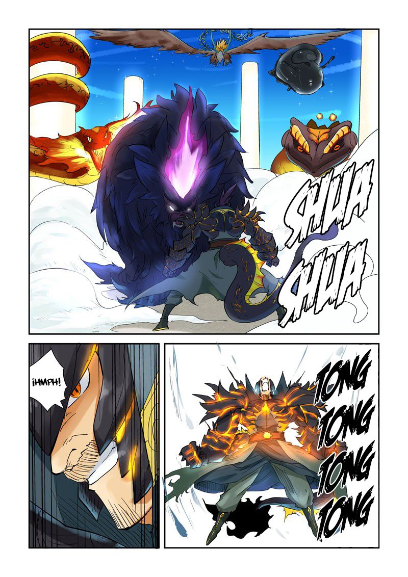 Tales of Demons and Gods Capitulo 126: La fuerza del alcalde página 12