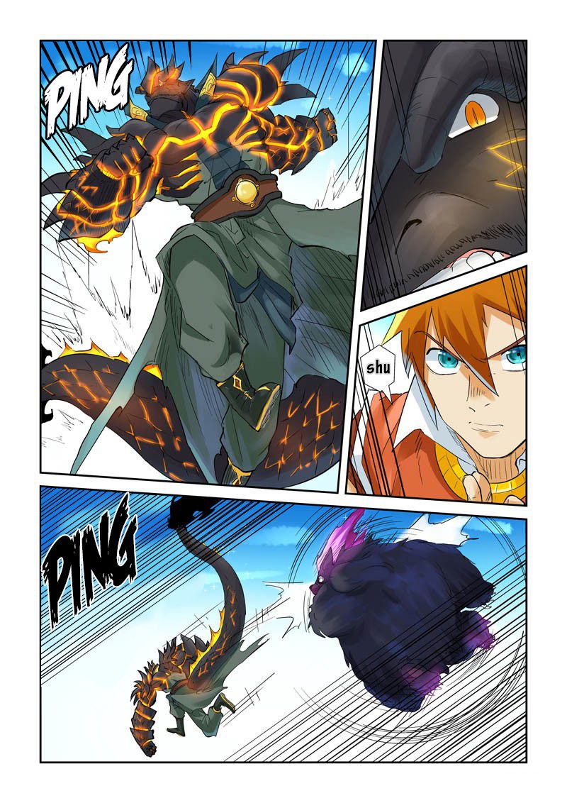 Tales of Demons and Gods Capitulo 126: La fuerza del alcalde página 14