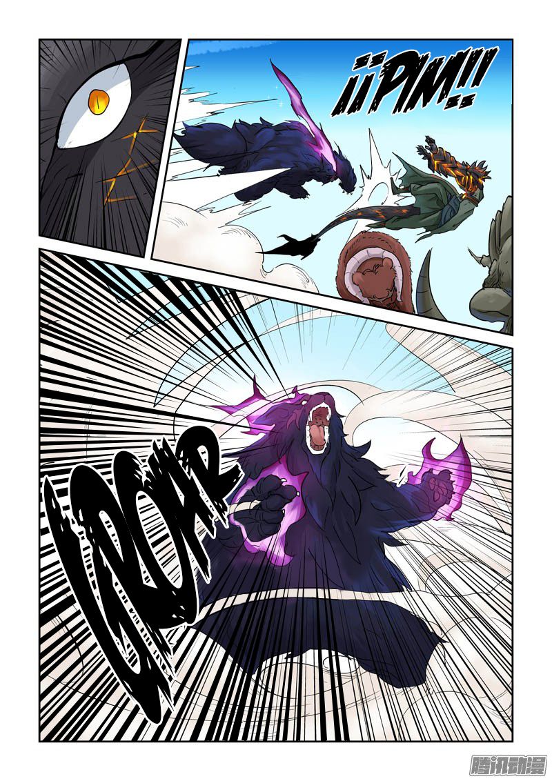 Tales of Demons and Gods Capitulo 126: La fuerza del alcalde página 19