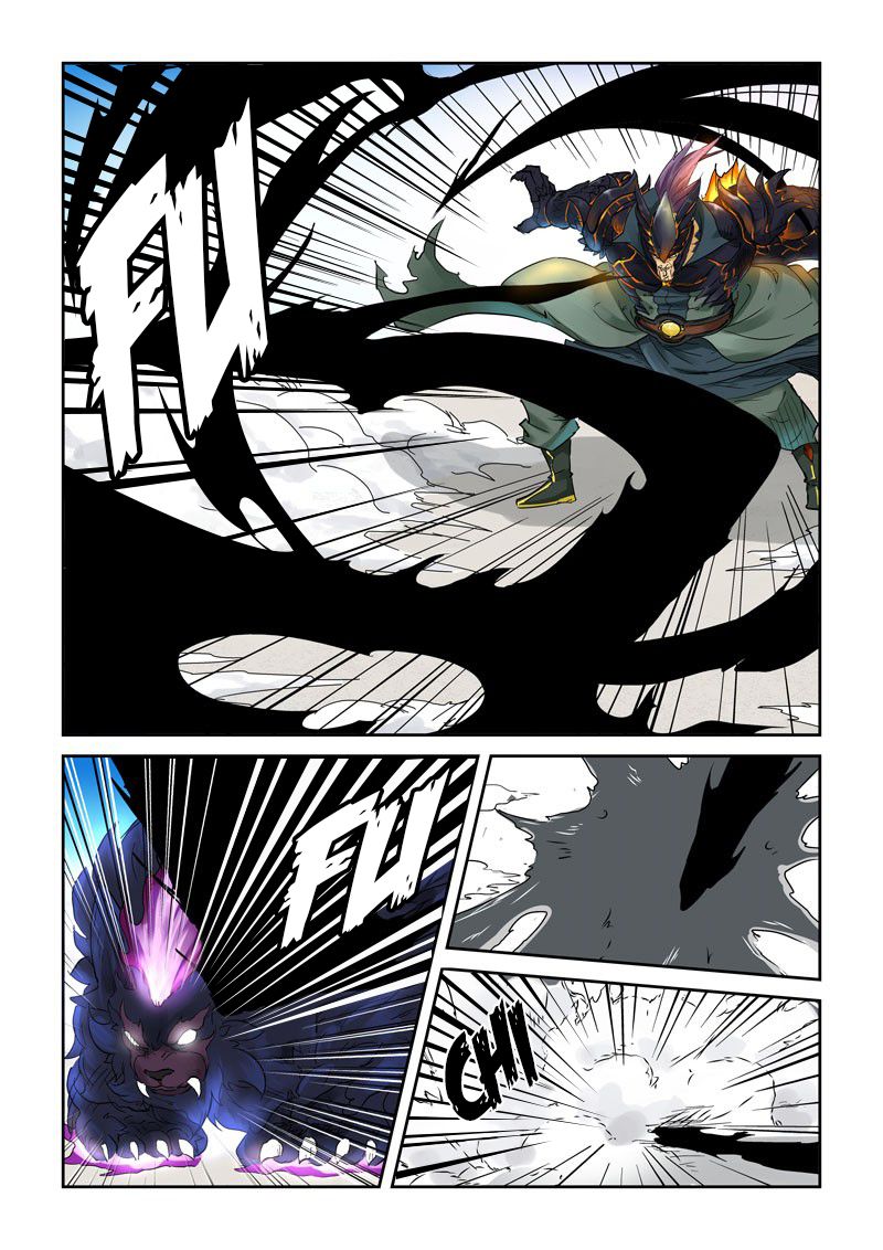Tales of Demons and Gods Capitulo 126: La fuerza del alcalde página 7
