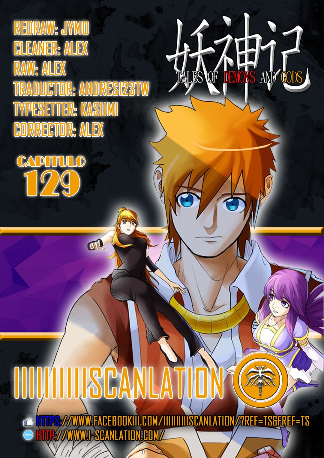 Tales of Demons and Gods Capitulo 129: Aplicar medicamento página 2