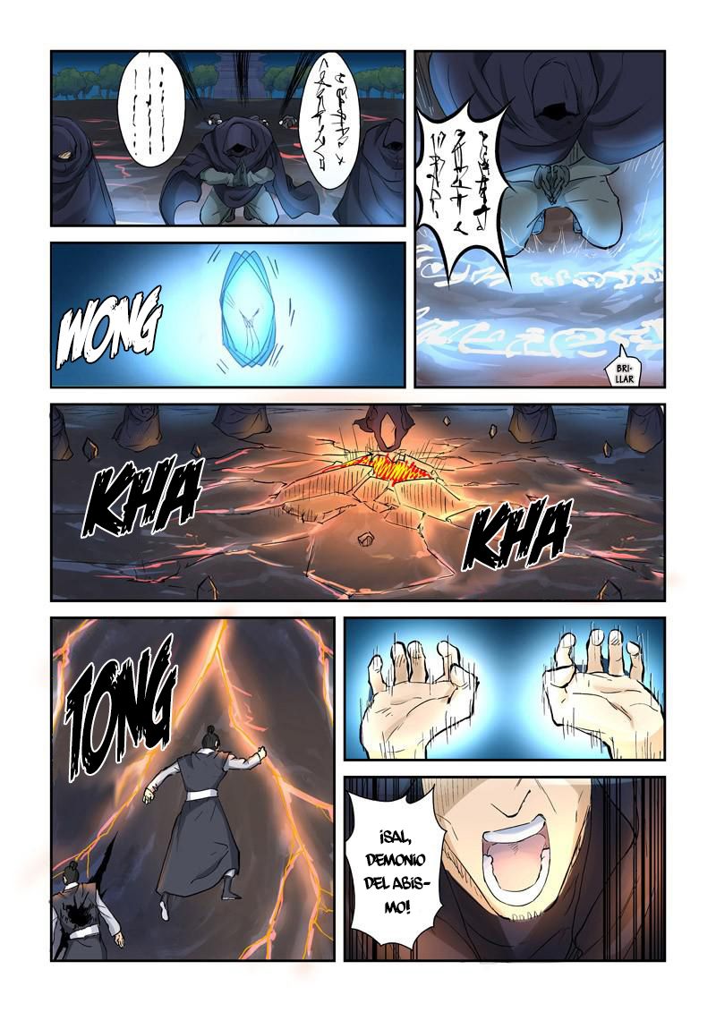 Tales of Demons and Gods Capitulo 130: ¡¿Ataque a la alcadía?! página 10