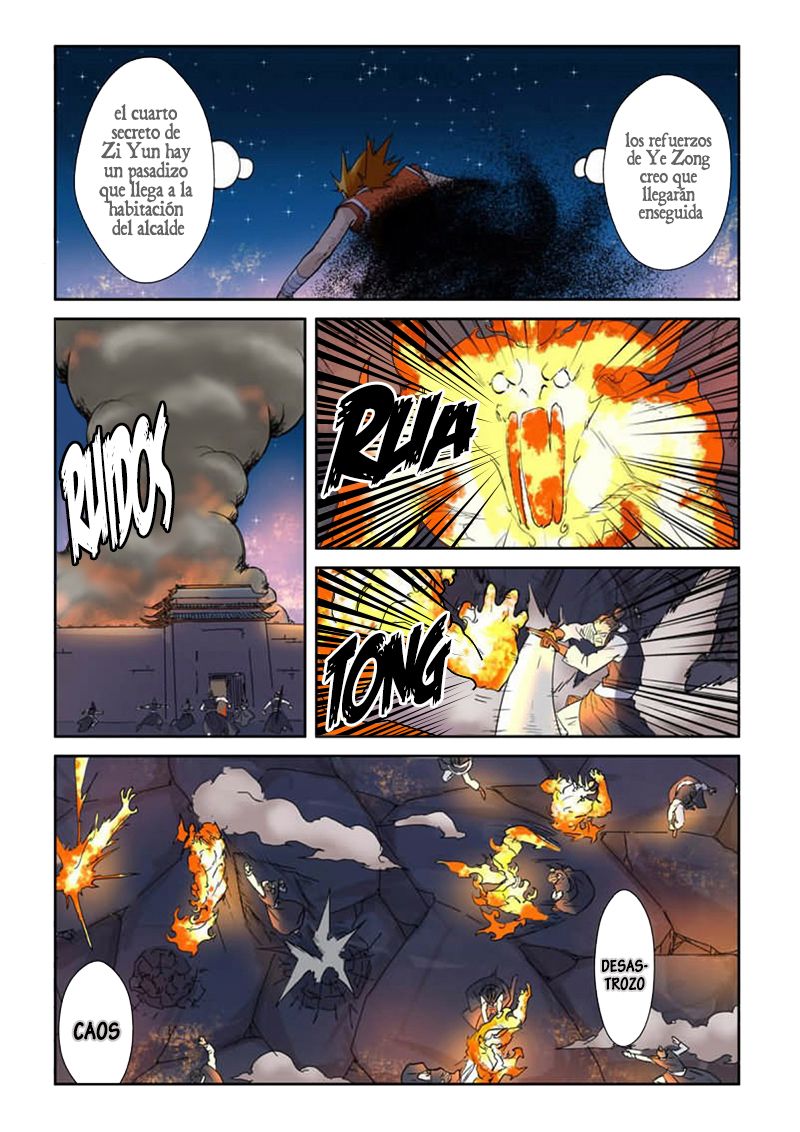 Tales of Demons and Gods Capitulo 130: ¡¿Ataque a la alcadía?! página 17