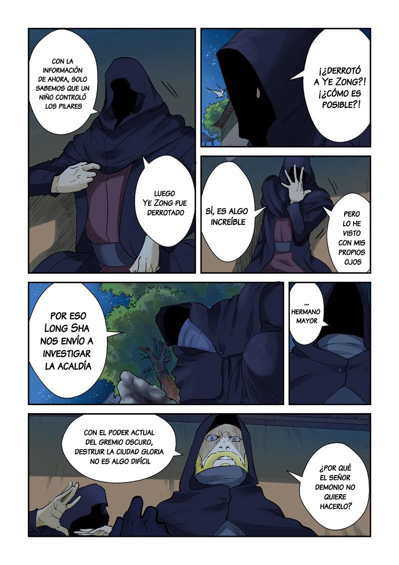 Tales of Demons and Gods Capitulo 130: ¡¿Ataque a la alcadía?! página 4