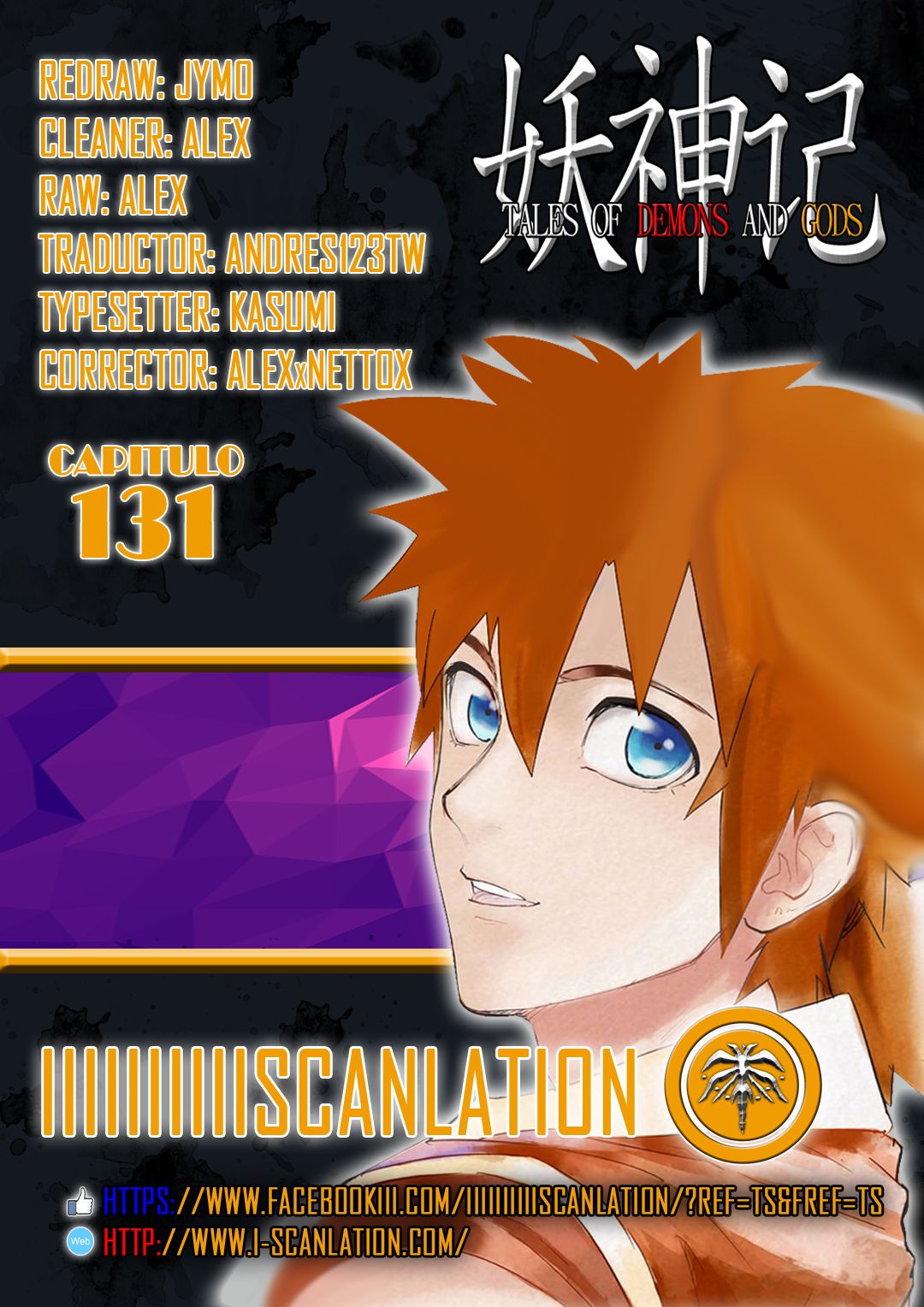 Tales of Demons and Gods Capitulo 131: El choque de espiritistas oro negro página 21