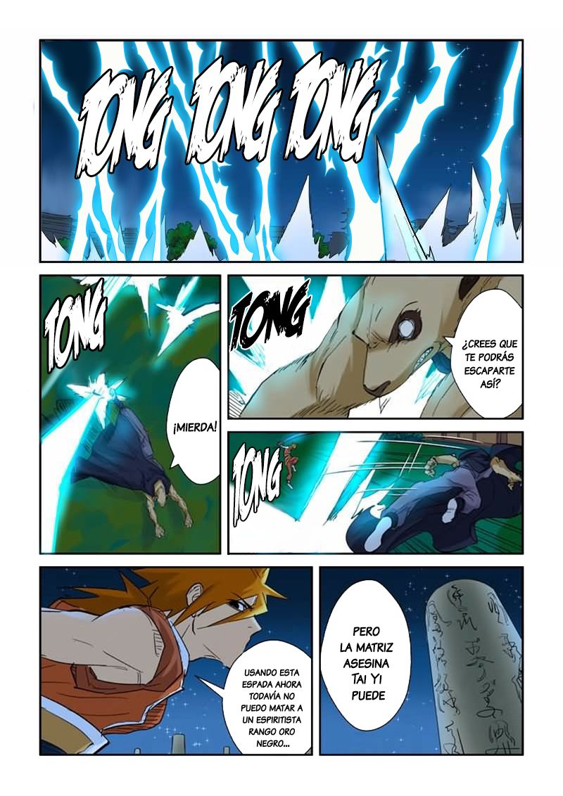 Tales of Demons and Gods Capitulo 132: Atraer al enemigo página 14
