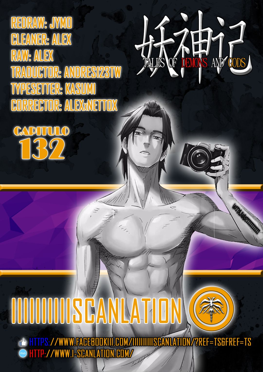 Tales of Demons and Gods Capitulo 132: Atraer al enemigo página 20