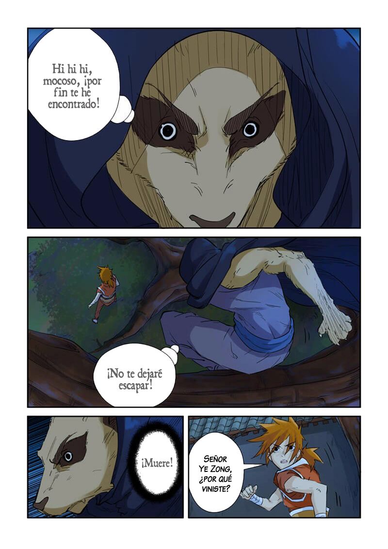 Tales of Demons and Gods Capitulo 132: Atraer al enemigo página 4