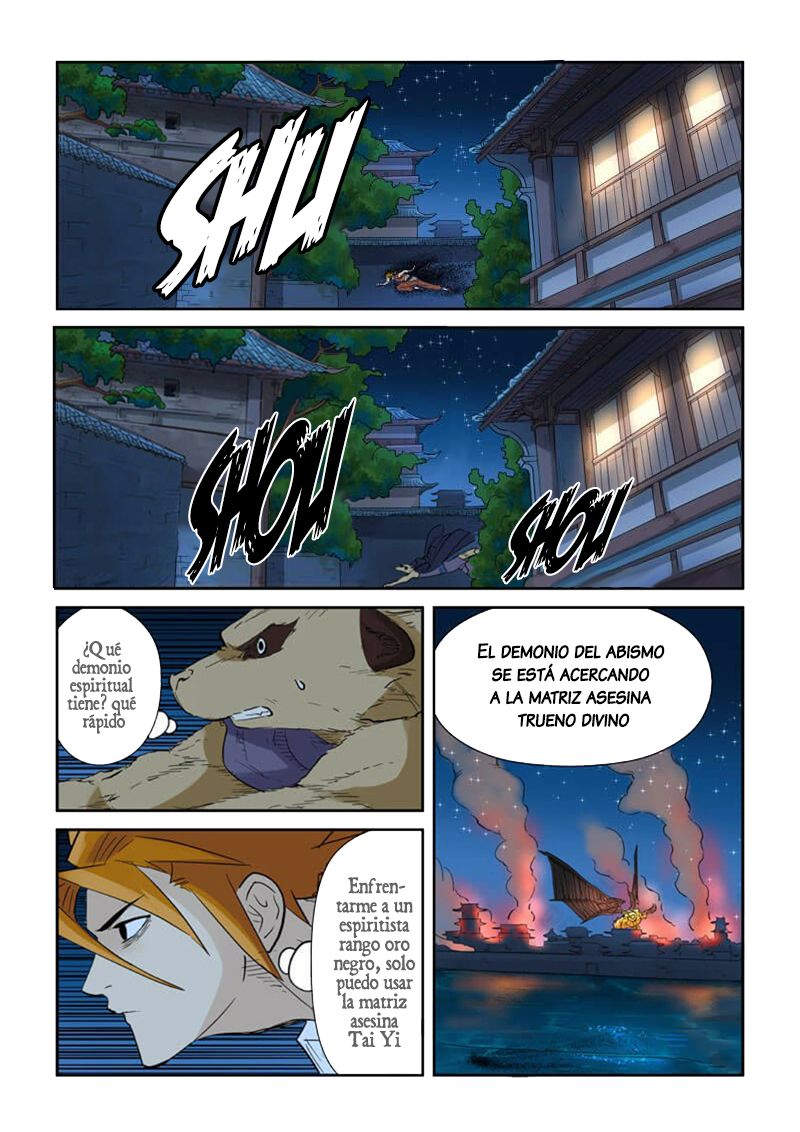 Tales of Demons and Gods Capitulo 132: Atraer al enemigo página 6