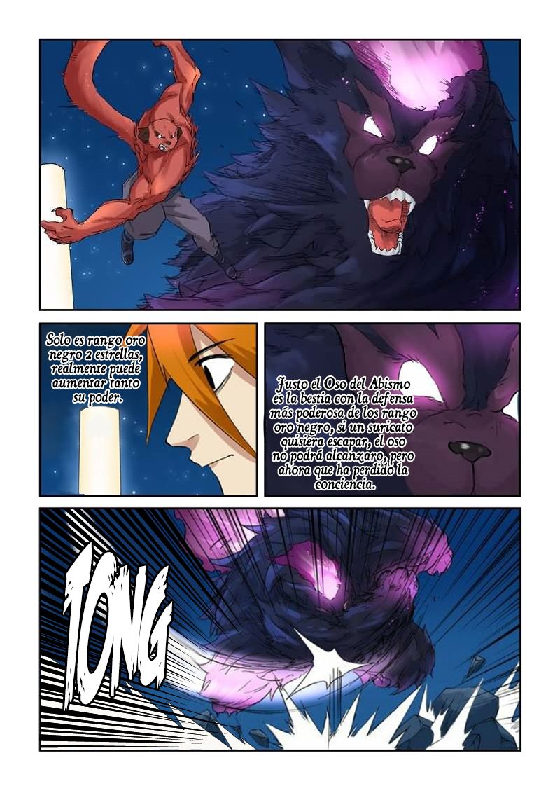 Tales of Demons and Gods Capitulo 133: Un joven decente página 11