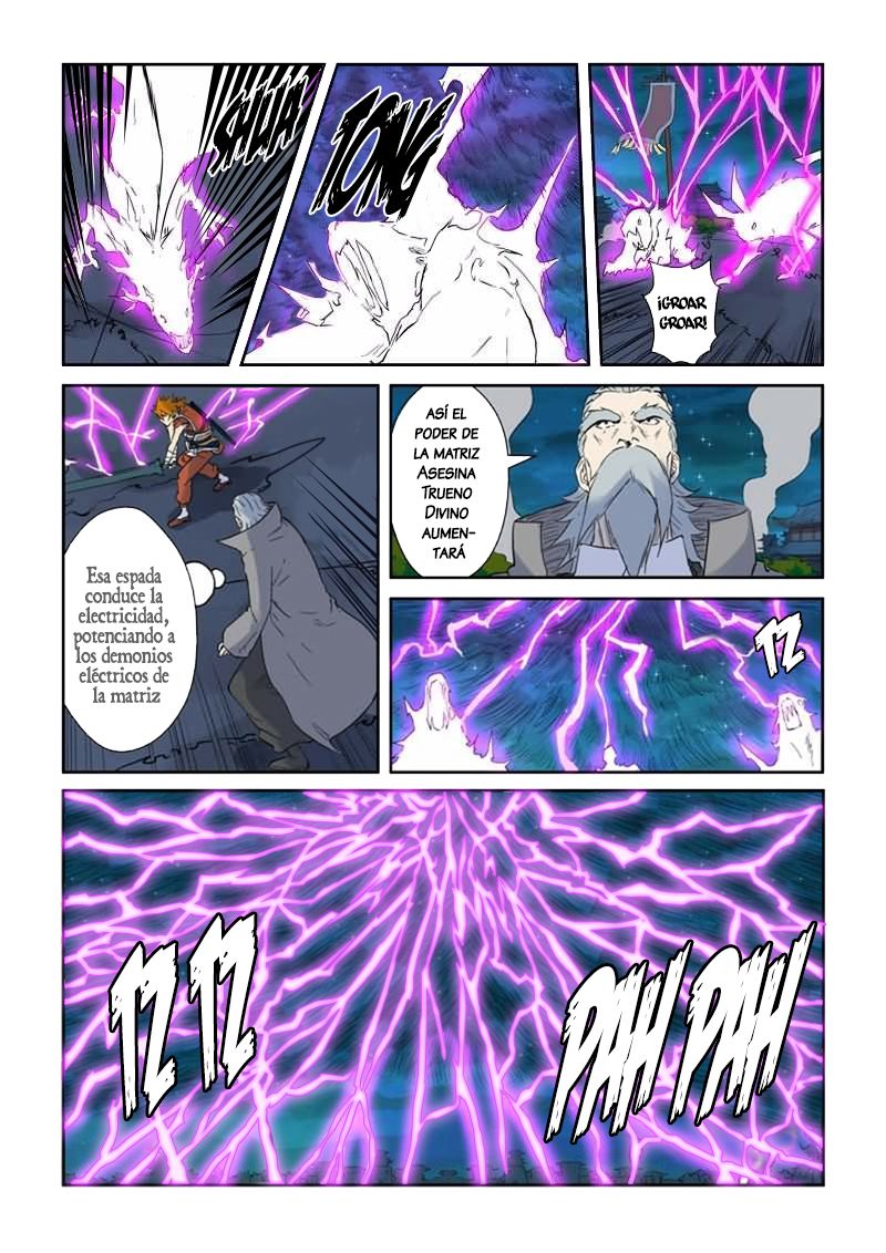 Tales of Demons and Gods Capitulo 134: Llegan los refuerzos página 14