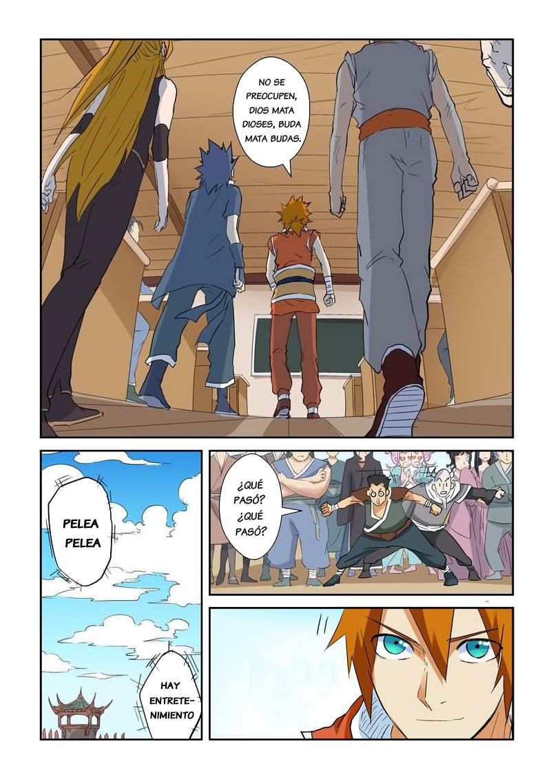 Tales of Demons and Gods Capitulo 142: Dragon de tierra de cuernos de oro de Ye Han página 13