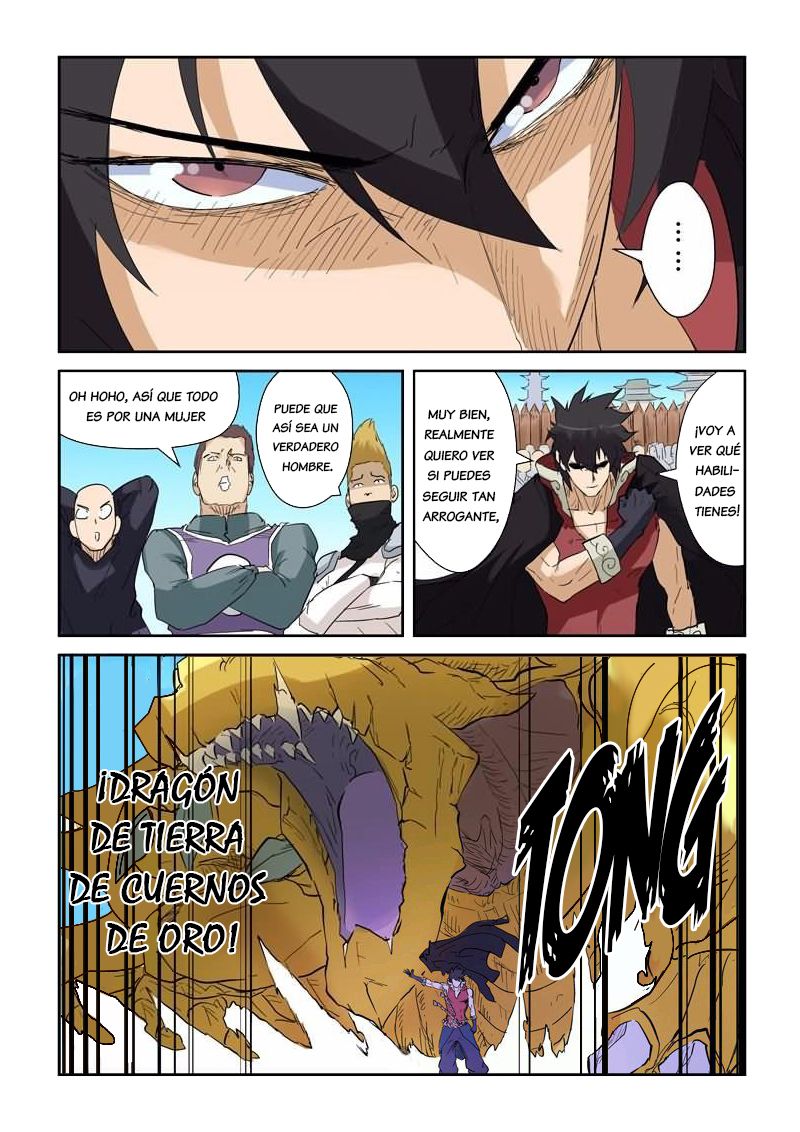 Tales of Demons and Gods Capitulo 142: Dragon de tierra de cuernos de oro de Ye Han página 15