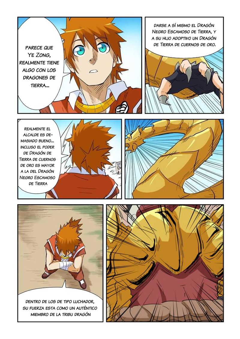 Tales of Demons and Gods Capitulo 142: Dragon de tierra de cuernos de oro de Ye Han página 16