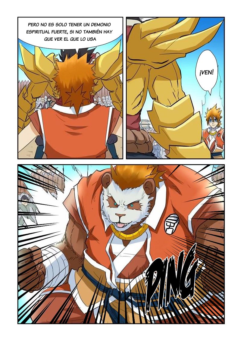 Tales of Demons and Gods Capitulo 142: Dragon de tierra de cuernos de oro de Ye Han página 18
