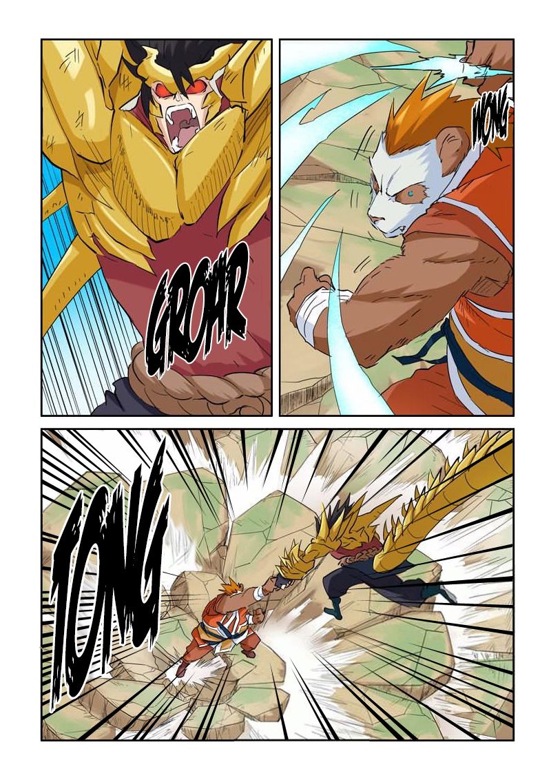 Tales of Demons and Gods Capitulo 144: El más fuerte de la academia Santa Orquídea página 10