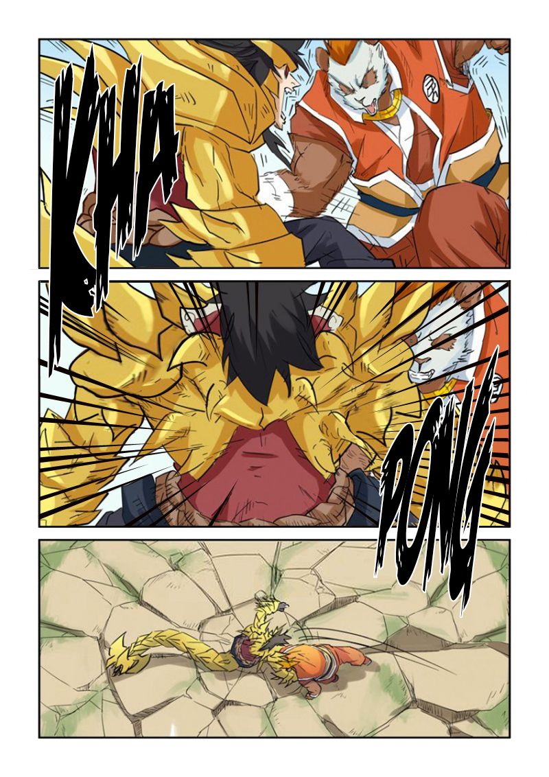 Tales of Demons and Gods Capitulo 144: El más fuerte de la academia Santa Orquídea página 14