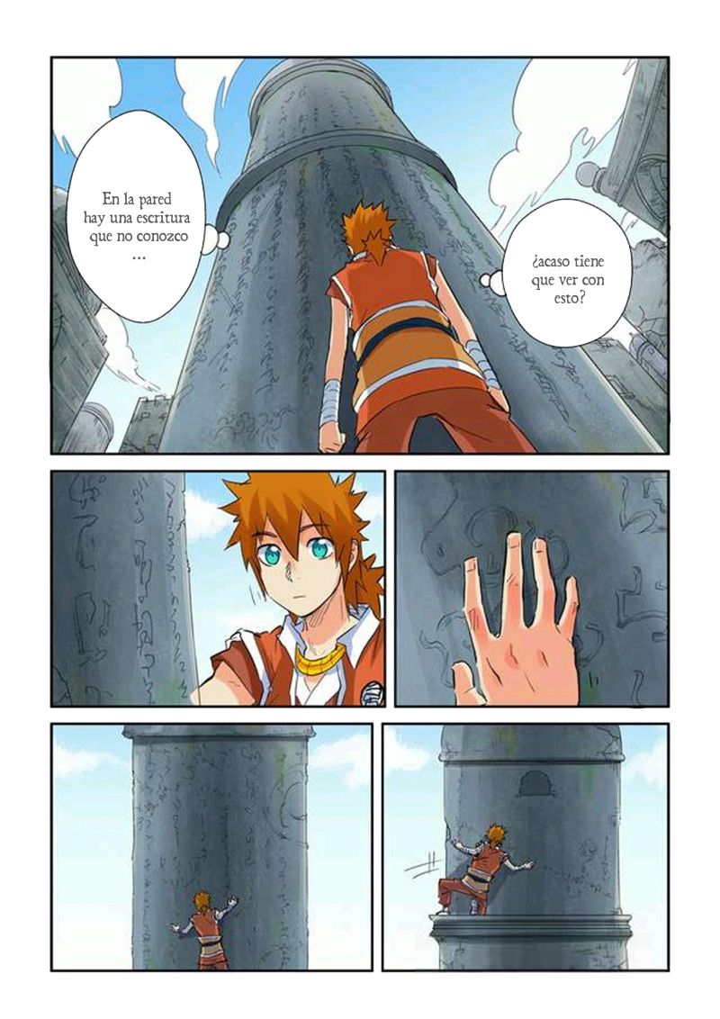 Tales of Demons and Gods Capitulo 146: Matriz espacio universal página 18