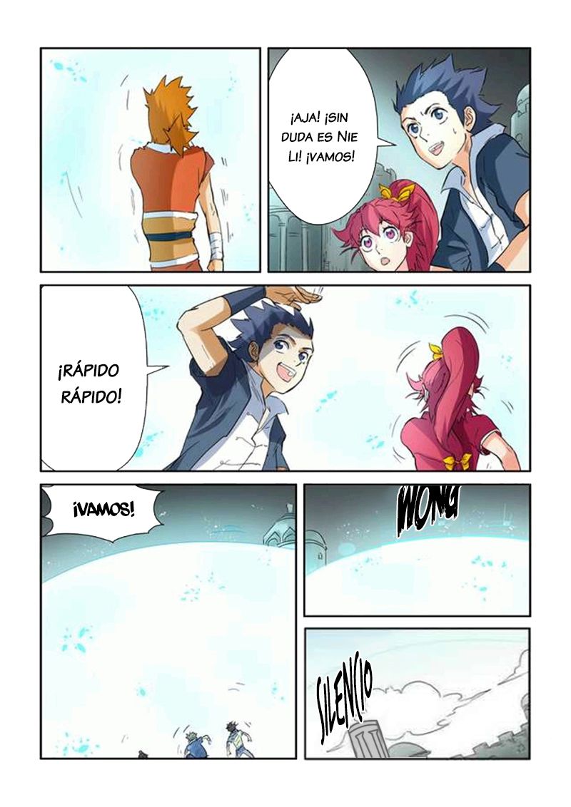 Tales of Demons and Gods Capitulo 146: Matriz espacio universal página 22