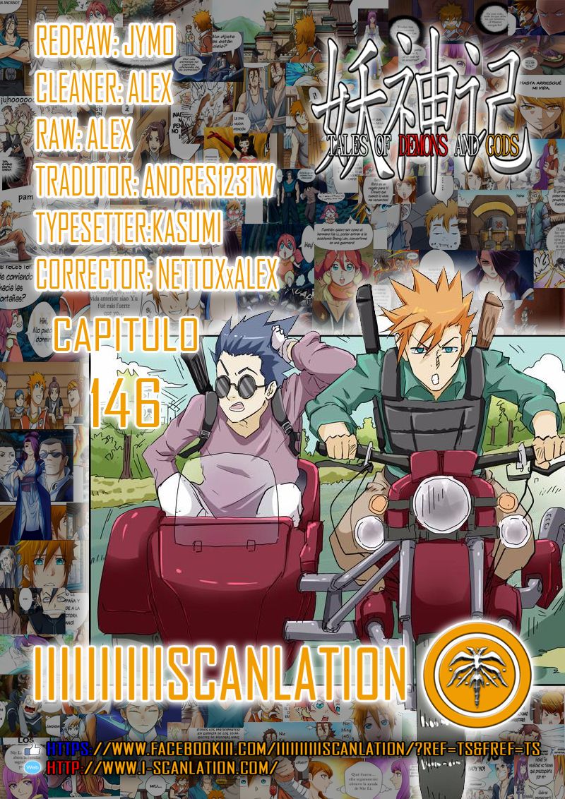Tales of Demons and Gods Capitulo 146: Matriz espacio universal página 3
