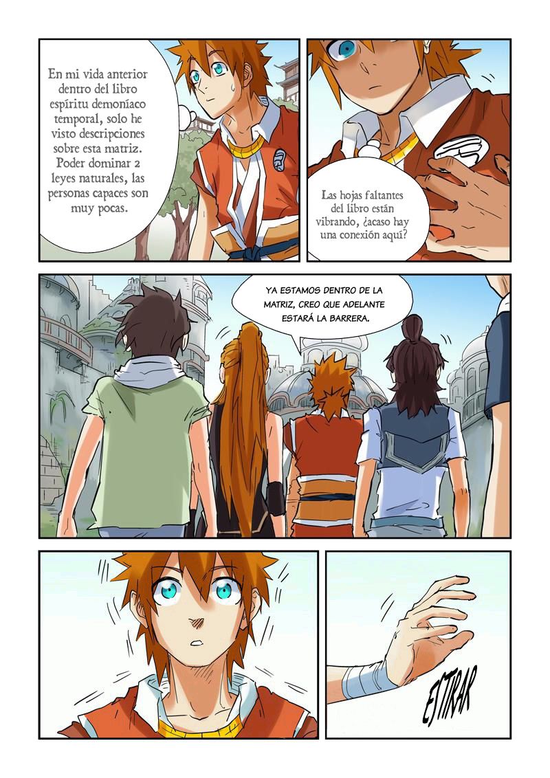 Tales of Demons and Gods Capitulo 146: Matriz espacio universal página 8