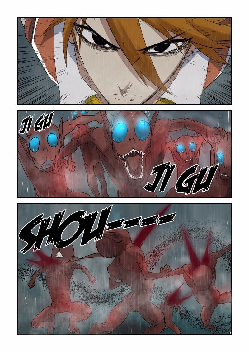 Tales of Demons and Gods Capitulo 147: Muchos Fantasmas escarlatas página 11