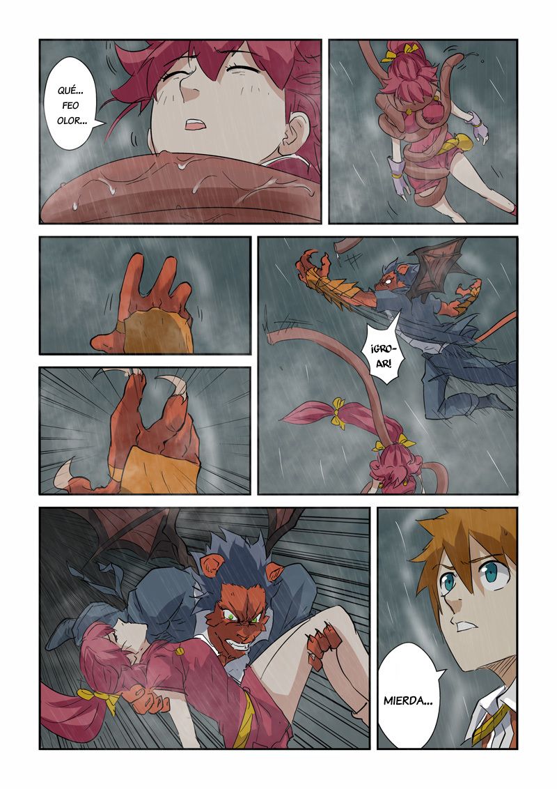 Tales of Demons and Gods Capitulo 147: Muchos Fantasmas escarlatas página 23