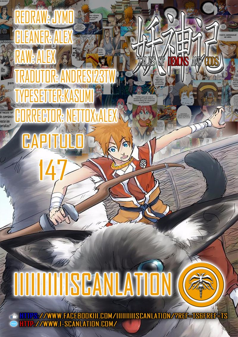 Tales of Demons and Gods Capitulo 147: Muchos Fantasmas escarlatas página 3