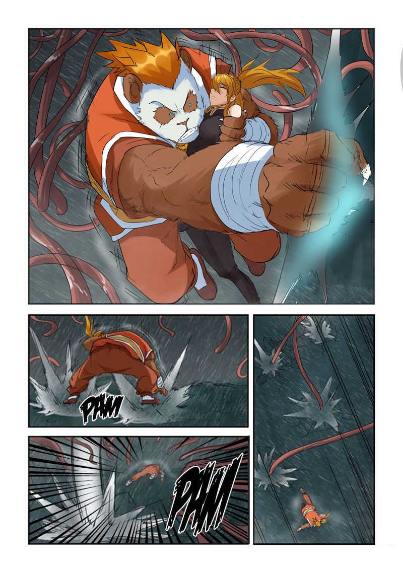 Tales of Demons and Gods Capitulo 148: Lengua página 15