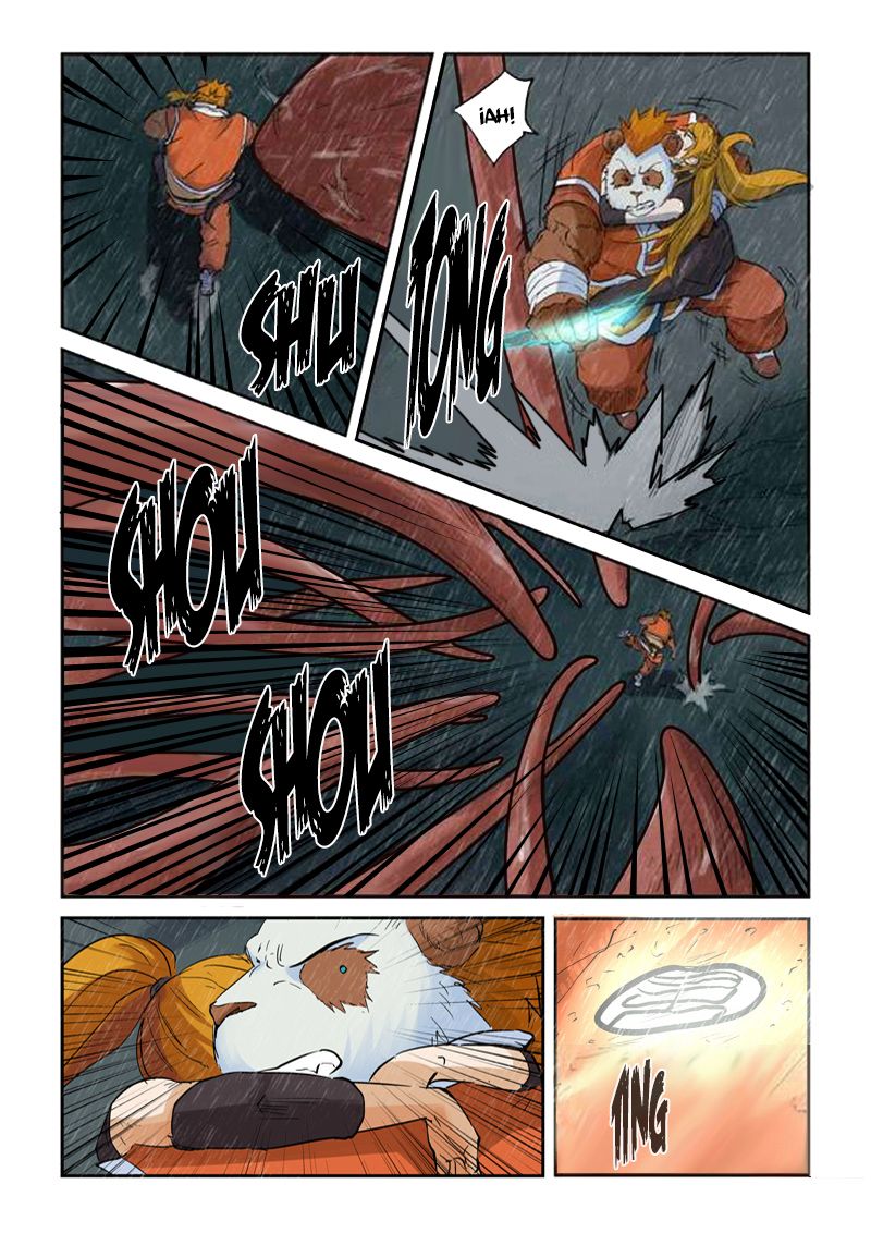 Tales of Demons and Gods Capitulo 148: Lengua página 17