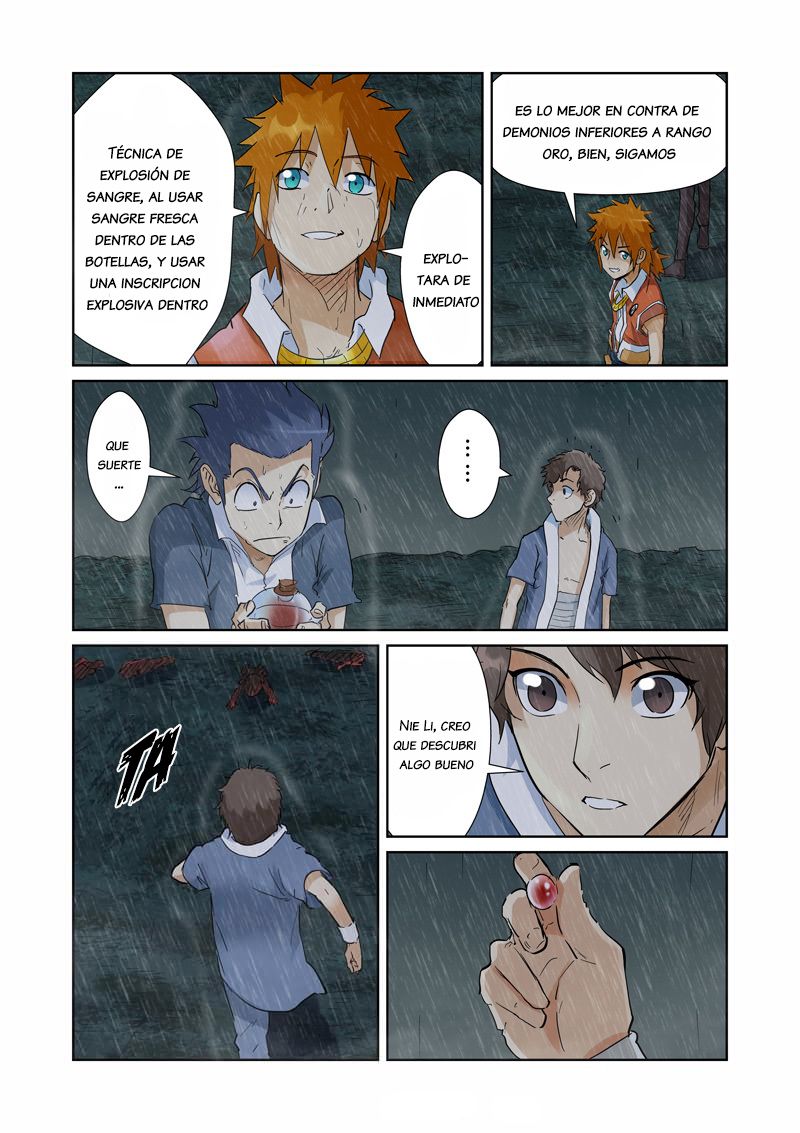 Tales of Demons and Gods Capitulo 150: El secreto de los Fantasmas escarlatas página 14