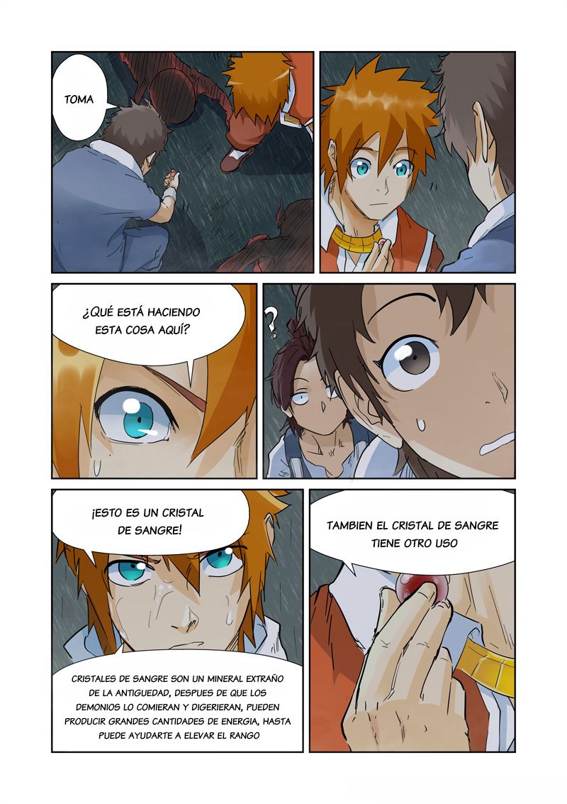 Tales of Demons and Gods Capitulo 150: El secreto de los Fantasmas escarlatas página 15