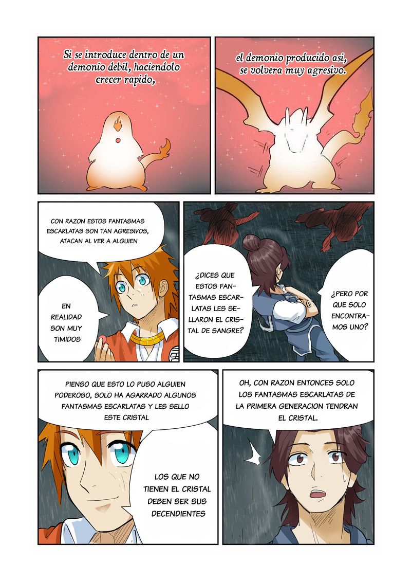 Tales of Demons and Gods Capitulo 150: El secreto de los Fantasmas escarlatas página 16