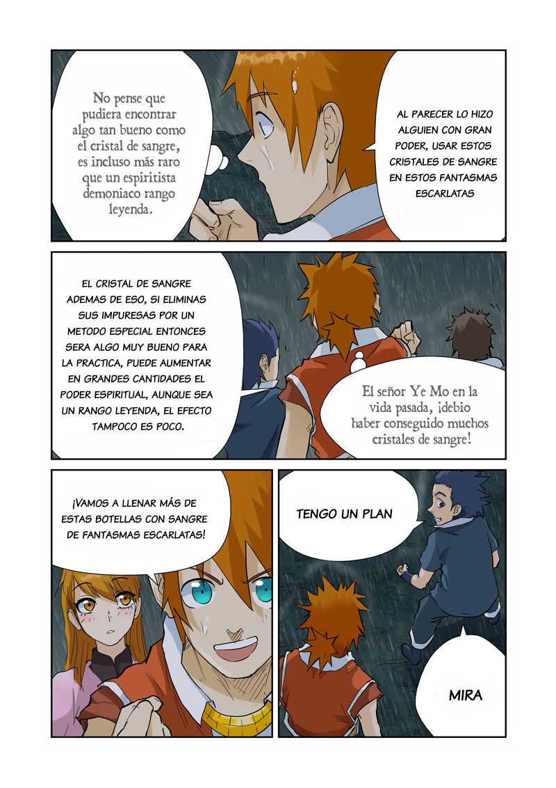 Tales of Demons and Gods Capitulo 150: El secreto de los Fantasmas escarlatas página 17