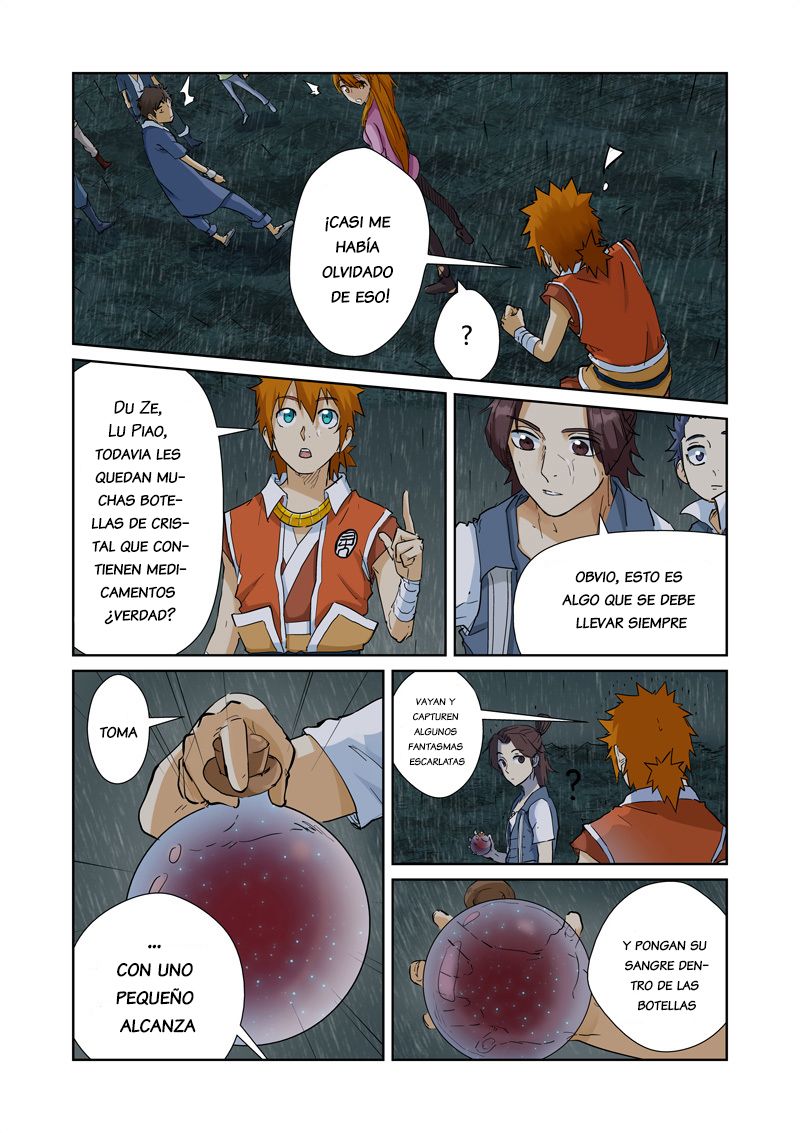 Tales of Demons and Gods Capitulo 150: El secreto de los Fantasmas escarlatas página 6