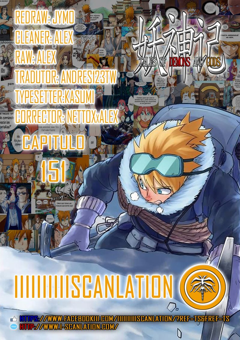 Tales of Demons and Gods Capitulo 151: Proverbio de 10 palabras página 3