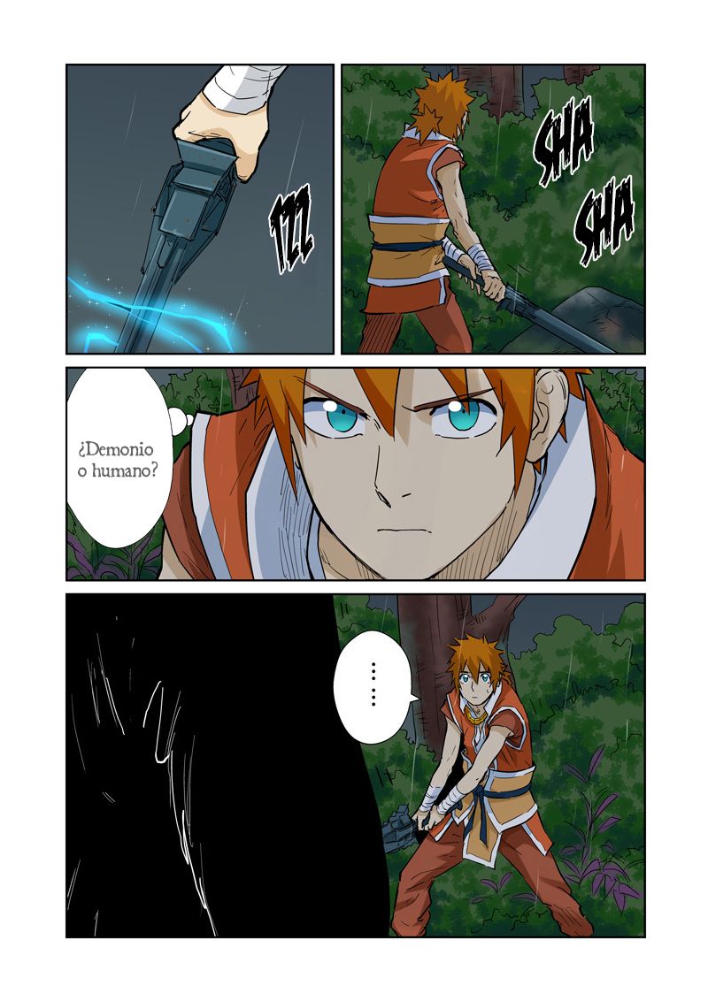 Tales of Demons and Gods Capitulo 152: Aldea debajo de la montaña página 16