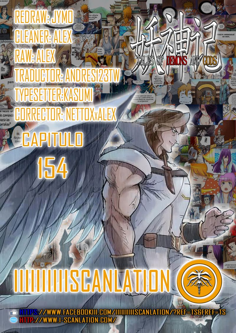 Tales of Demons and Gods Capitulo 154: Invitación al banquete página 3