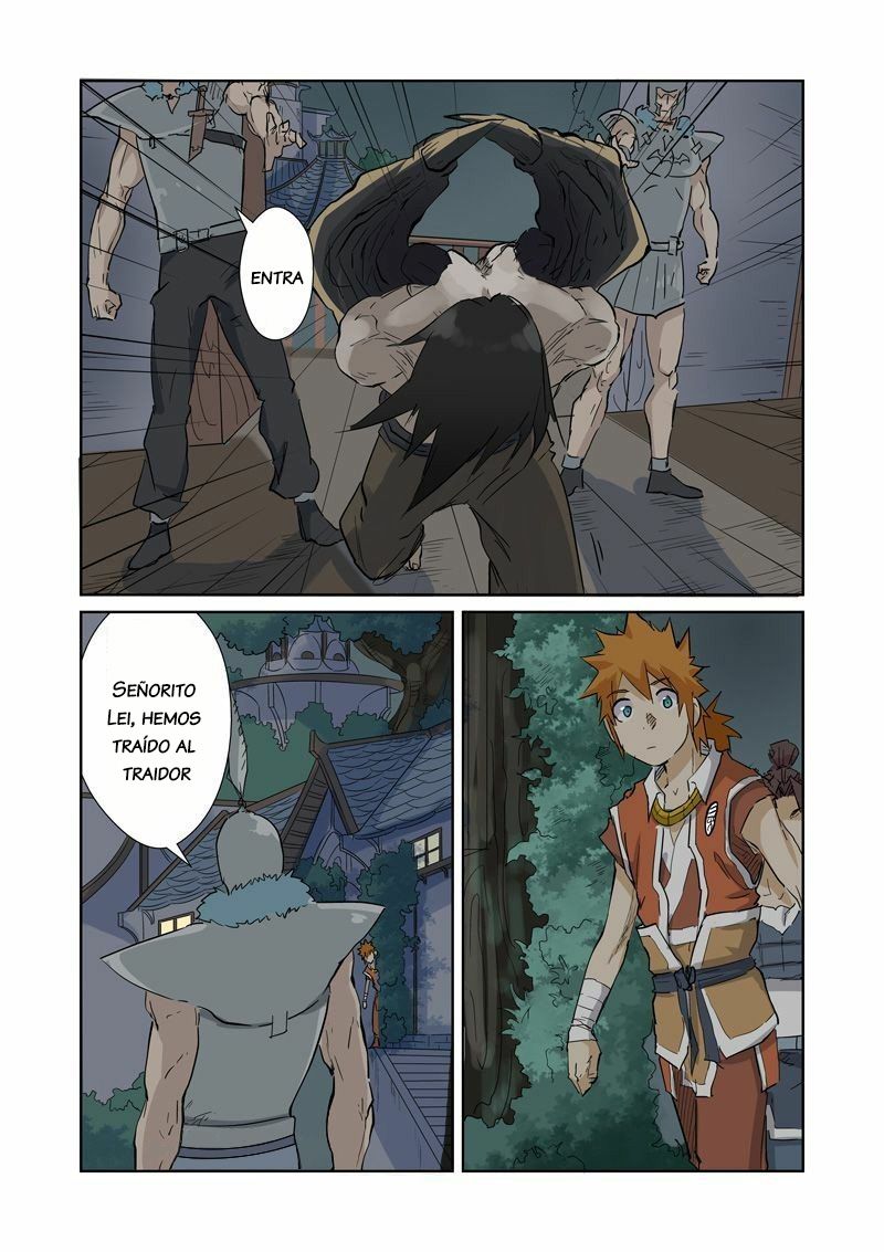 Tales of Demons and Gods Capitulo 155: Duan Jian página 13