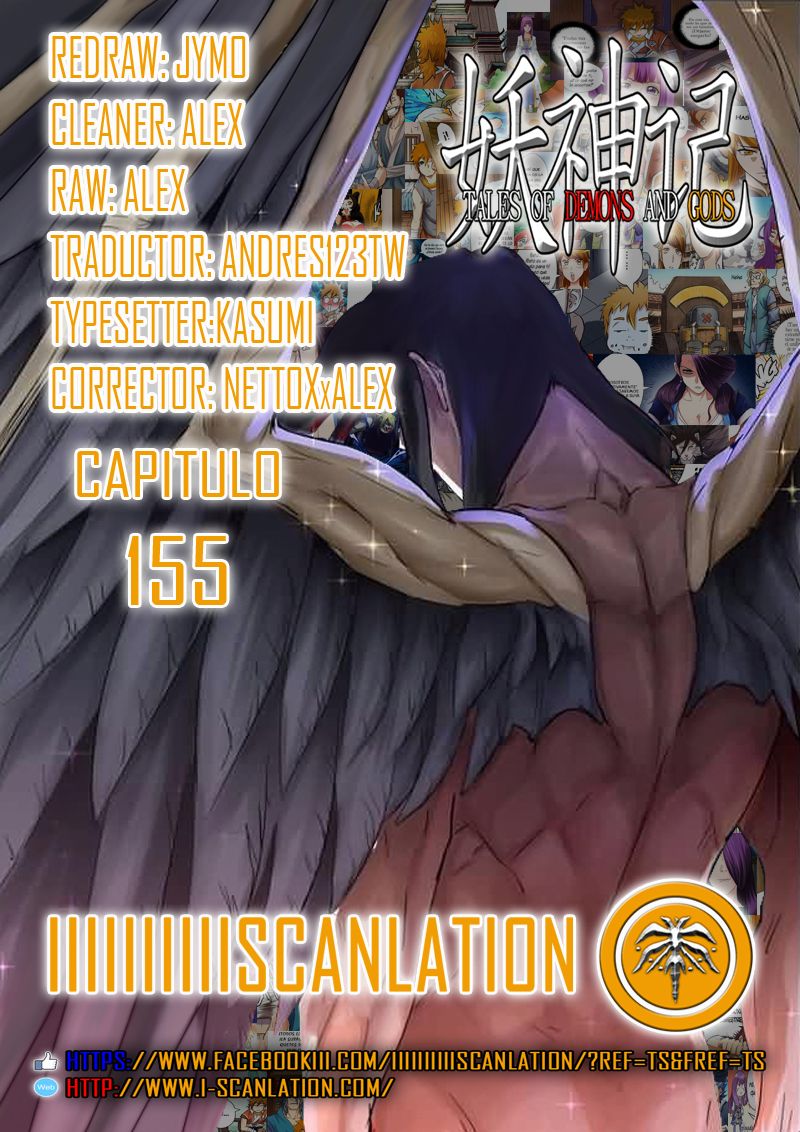 Tales of Demons and Gods Capitulo 155: Duan Jian página 3