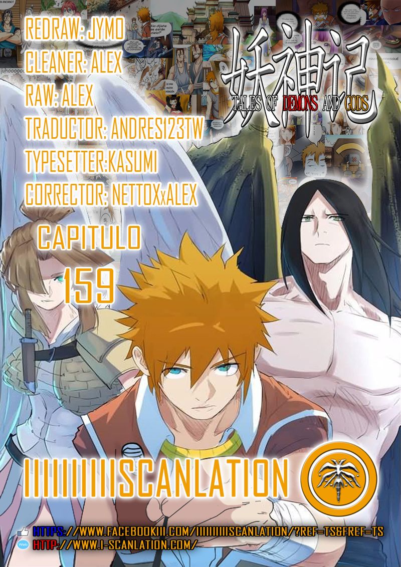 Tales of Demons and Gods Capitulo 159: Todos los preparativos listos página 3