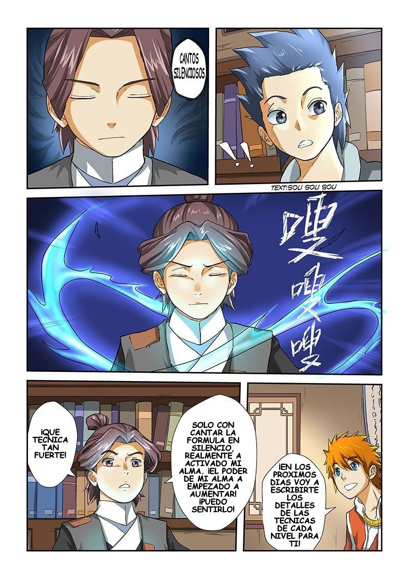 Tales of Demons and Gods Capitulo 16: ¡Tecnicas de grado superior! página 4