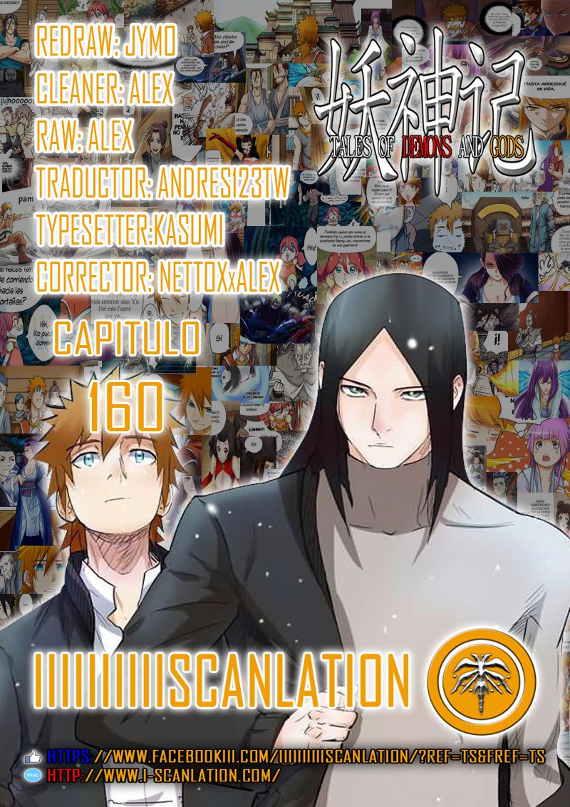 Tales of Demons and Gods Capitulo 160: En camino página 3
